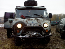 IMG 20151024 155625.jpg