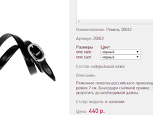 ������ 20**042 ������ 440 ���+%