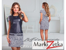 ������ 1361 ����