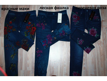 ��������� �� ����� � ����� ������ 8105- 480 ���.