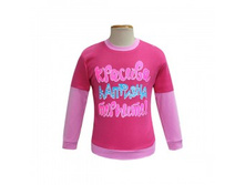 180 ��� 28D�����-�������� 92,98,104,110.jpg