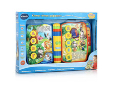 ����. ����: 723,21 + ���