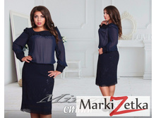 ������ 1703 ����,������� 50,52,54,56 ԣ��������