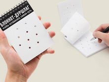 ������� �������.