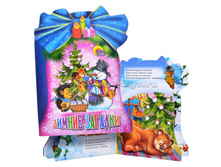 ������������. ������ ������� - 66 �..jpg