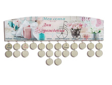 ��������� ��� ����� "�������" (DR01)