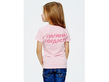 ������ ������� �������.jpg