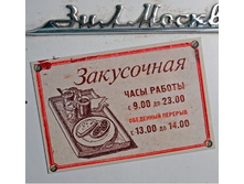 ������ ����������.