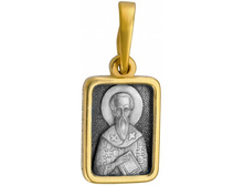 643 �����  ������� 925 �����. - 960 ������