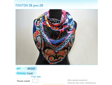 ����� ������� (64).bmp