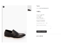 AK+SP AiciB 9532D-006-XB170.png