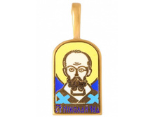 736 ����� "������ ������� ����������", ������� 925� � ���������, ����� - 2563 �����