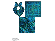 3905633-13 ���� 495 ���..png