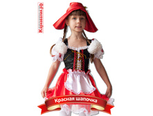 �-0068 ������� ������� 880p