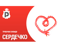 ����� ��� �������� �� �������� ������� - �������10.jpg