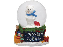 ������� ��� ����� � �������� 5-5-8 �� 145,5.jpg