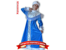 �-0007 ���������� � ������ �������� 1650p