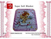 ��������� �������, 505-2.jpg