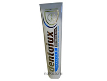 ������ ����� "Dentalux" Whitenning Plus 125 ��. ���� 150 ���.
