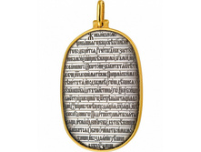 713 �������� � 90 �������, ������� 925� � ��������� - 7134 �����