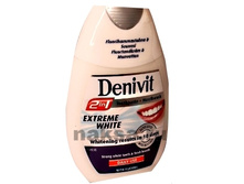 ������ ����� "Denivit " ������������ 75 ��. ���� 190 ���.