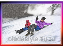 46875875 w640 h640 prezentatsiya 2.jpg