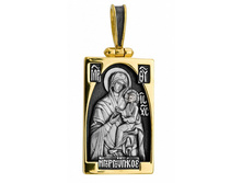 706 ����� ������ ������ , ������� 925� � ��������� - 2805 ������