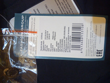 IMG 20151009 201623.jpg