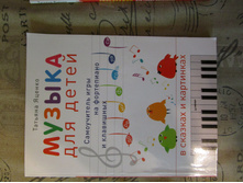 ������ ��� ����� ����������� ���� �� ���������� � ��������� � ������� � ���������, ������, 100 ���