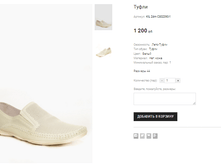 KIL 24m C802390-1.png