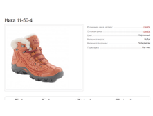 ���� 11-50-4 4028�.+%