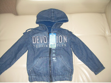 ��������� �������� �� �����, 104