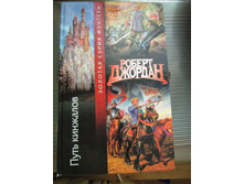 ������ ������� "������ �������"