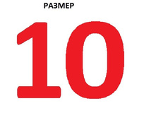 55b74a2e53723 bezymyannyy.jpg