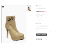 GK GLOSSI K671L-1-1.png