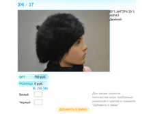 ����� ������� (2).bmp