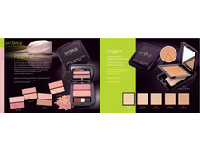 6 Katalog LATUAGE 5 ������.jpg