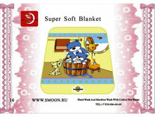 �������, 516.jpg