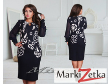 ������ 1703 ����,������� 50,52,54,56,ޣ��-�����