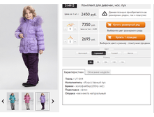 ������� 314912