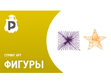 ����� ������� ������ ��� - ������� �������2.jpg