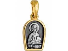 730 ����� ������ ����, ������� 925� � ��������� - 1523 �����