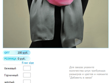 ����� ������� (54).bmp