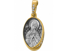 583 ����� ������ ������ , ������� 925� � ���������, ������ - 2543 ������