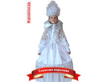 �-0053 ������� ��������  1320p