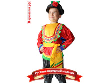 ������� �������� �������