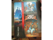 ������ ������� "������ �������"