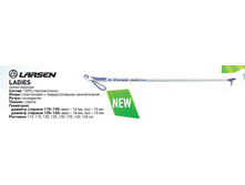 ����� ������ Larsen Ladies