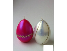 ����� ���� ������������� 43 ���.