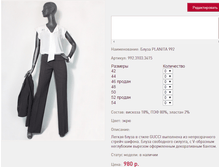 ����� PL*ANITA 9*92_����_980 ���+%